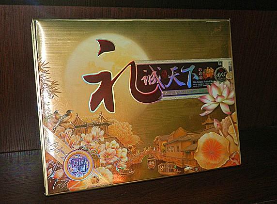 洋伟业印刷设计主营业务:出版物批发,印刷设计,图文设计制作
